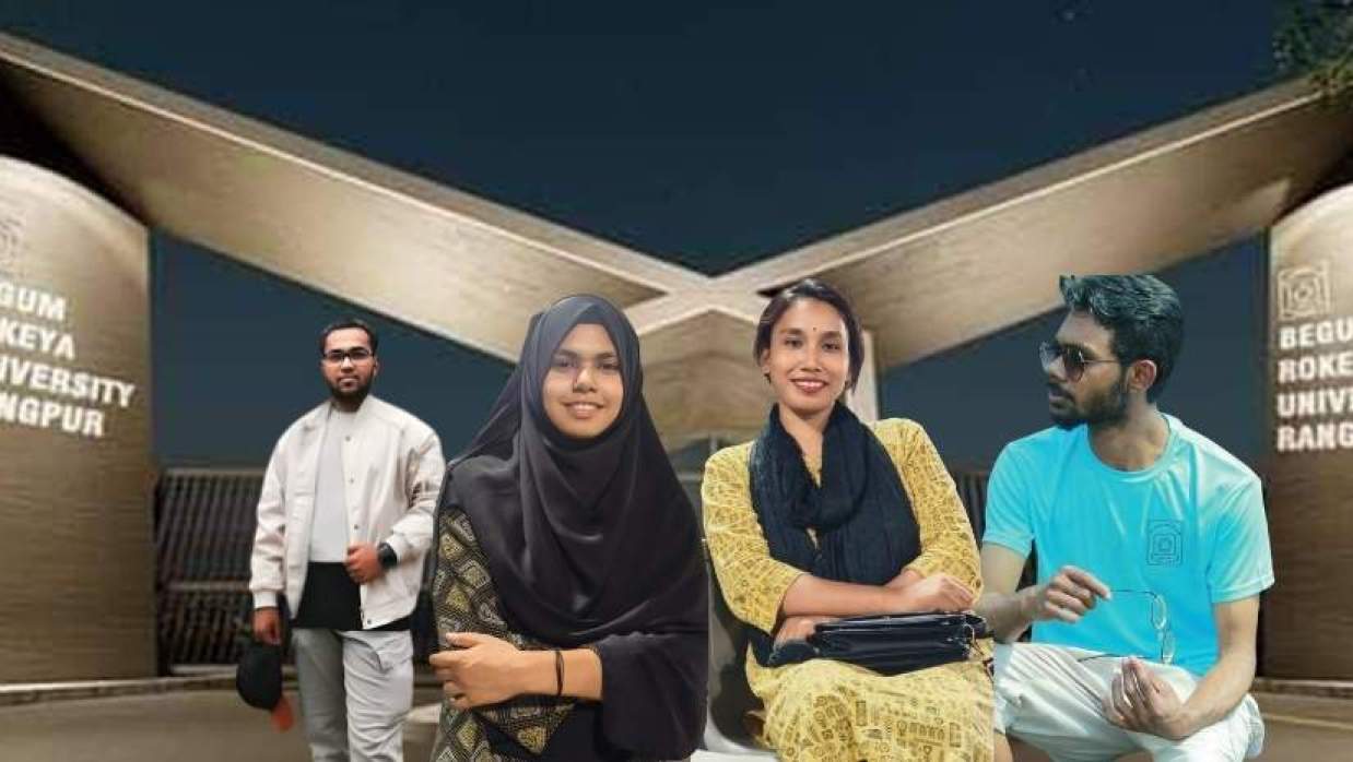 জার্মানিতে উচ্চশিক্ষার সুযোগ পেলেন বেরোবির ৪ শিক্ষার্থী