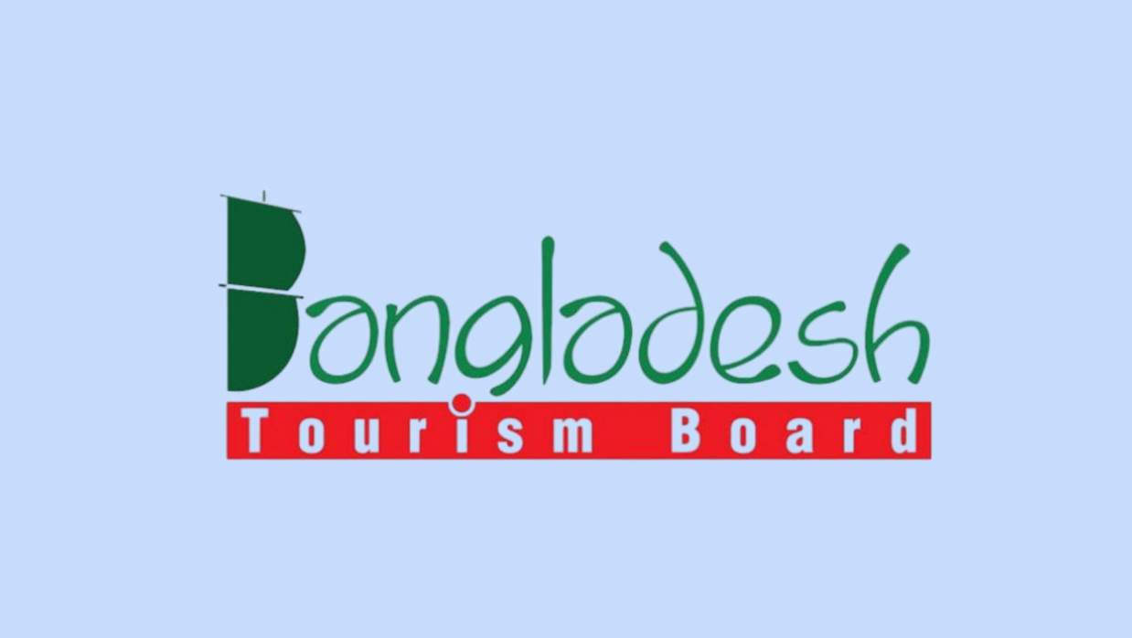 বাংলাদেশ ট্যুরিজম বোর্ডে বিভিন্ন গ্রেডে চাকরি, আবেদন শেষ ৩০ এপ্রিল