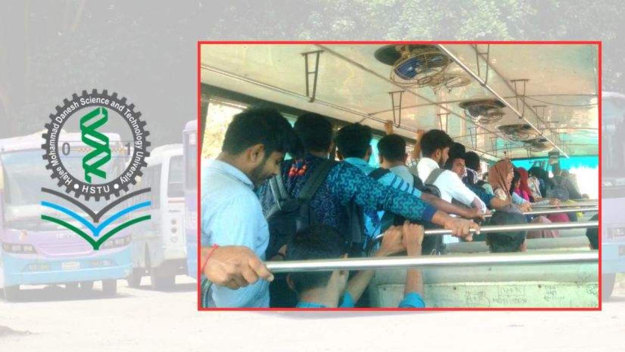 বাস সংকটের কারণে এভাবে গাদাগাদি করে যাতায়াত করতে হয় শিক্ষার্থীদের