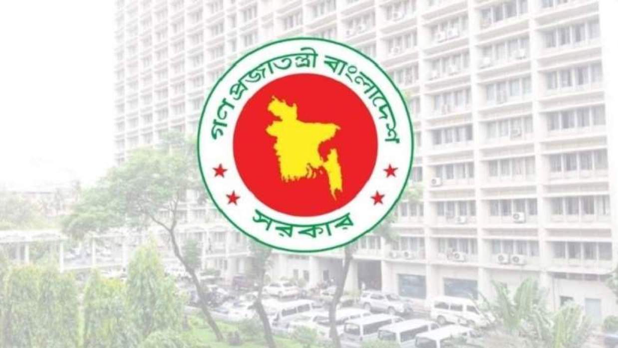 ১৩ এপ্রিল তিন জেলায় সাধারণ ছুটি ঘোষণা