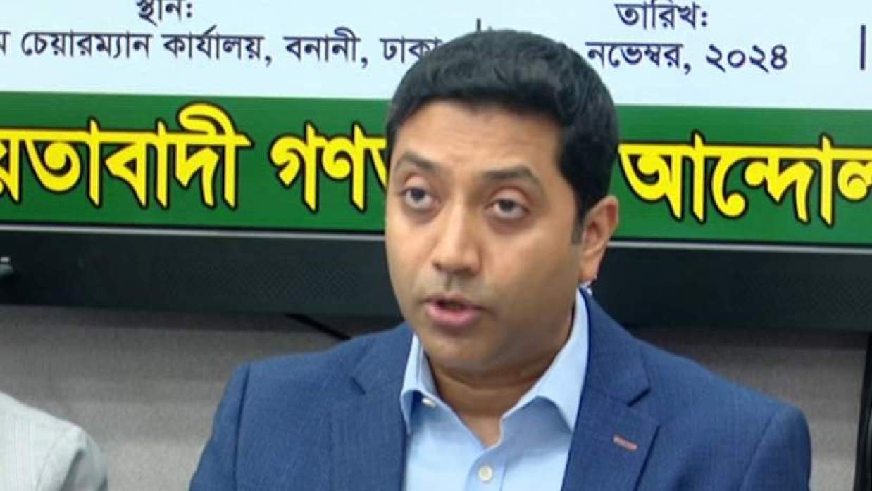 ববি হাজ্জাজ