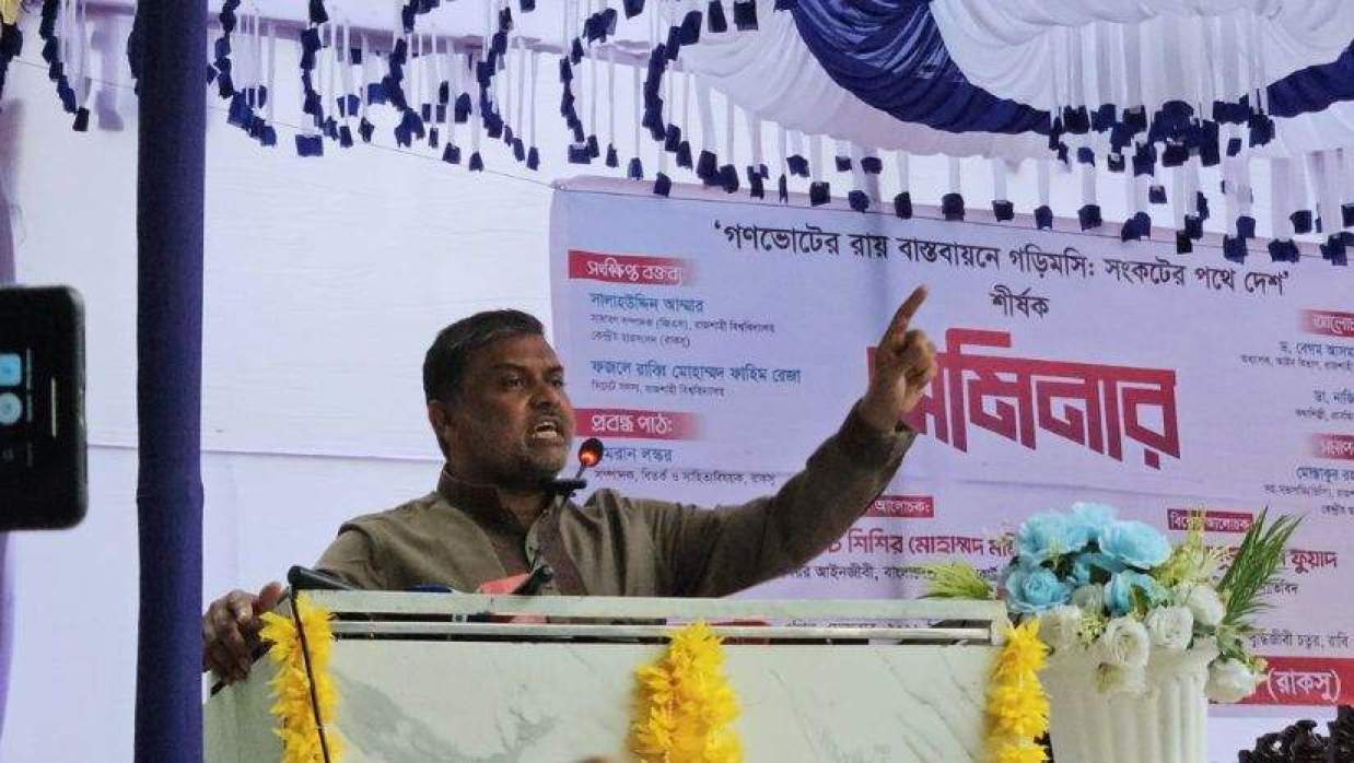 আইনজীবী শিশির মনির কথা বলেছেন