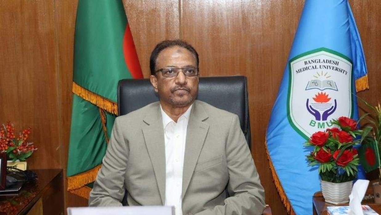 বিএমইউ উপাচার্য অধ্যাপক ডা. এফ এম সিদ্দিকী