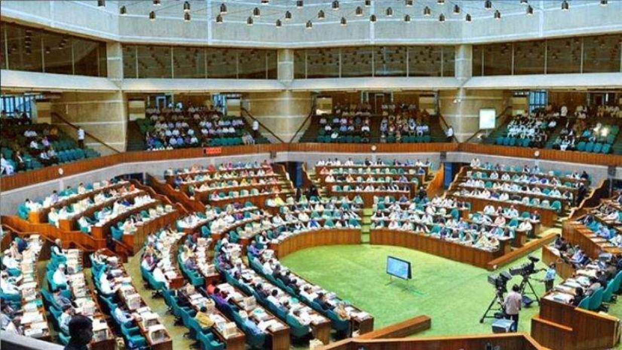 সংসদে ভোটার তালিকা সংশোধনসহ যেসব বিল পাস হলো
