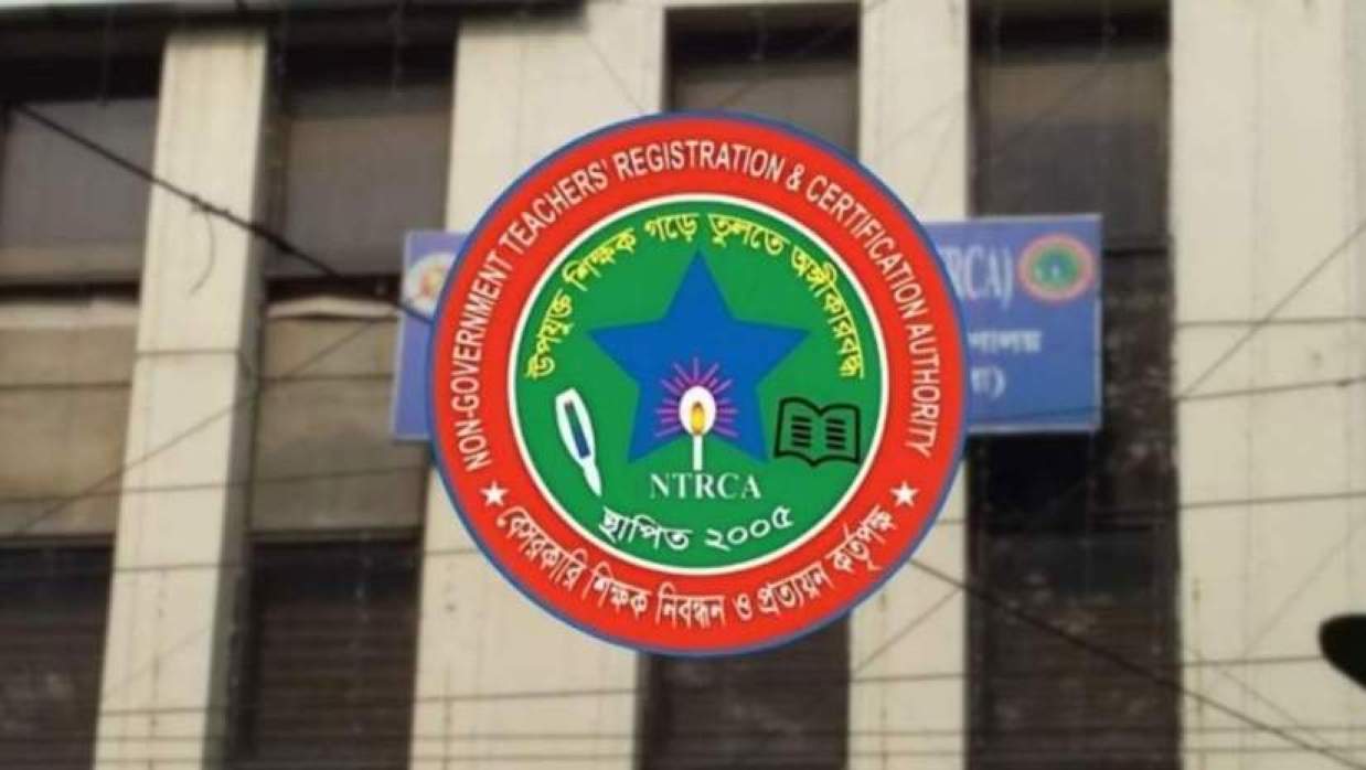 প্রতিষ্ঠান প্রধান নিয়োগে নারীর তুলনায় পুরুষের আবেদন ৮ গুন বেশি   