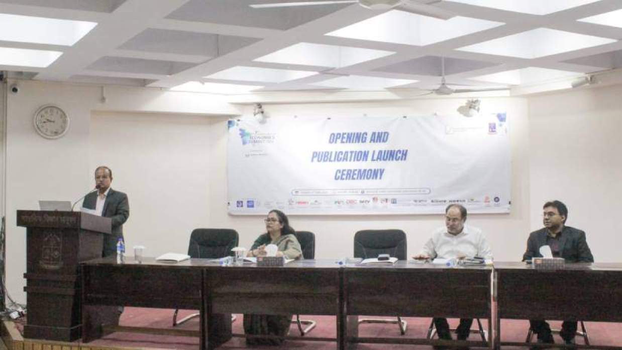 ঢাবিতে সপ্তম বাংলাদেশ ইকোনমিকস সামিট শুরু