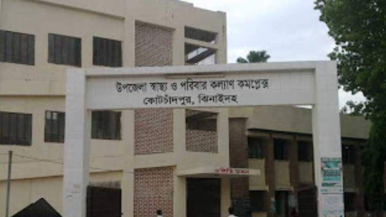 কলহ থেকে স্বামীর ওপর স্ত্রীর অদ্ভুত কাণ্ড, খুঁজছে পুলিশ