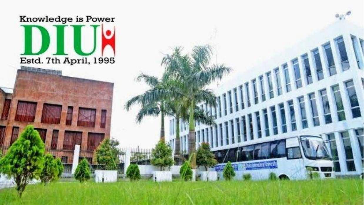  ডিআইইউ ক্যাম্পাস