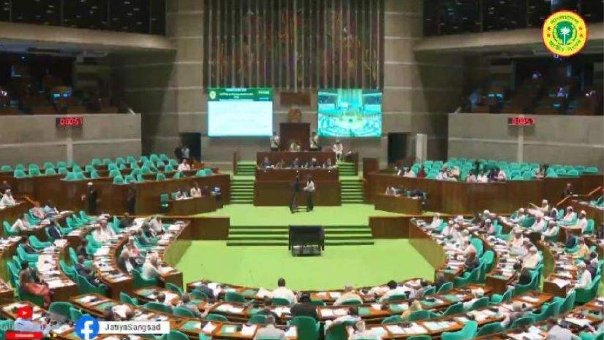 ৩ মেডিকেল বিশ্ববিদ্যালয়ের নাম সংশোধনের বিল পাস সংসদে