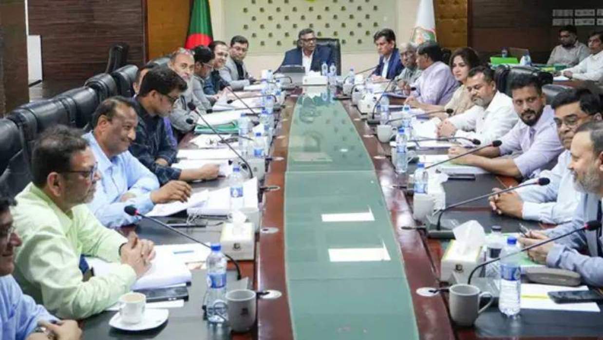 বিসিবি লোগো