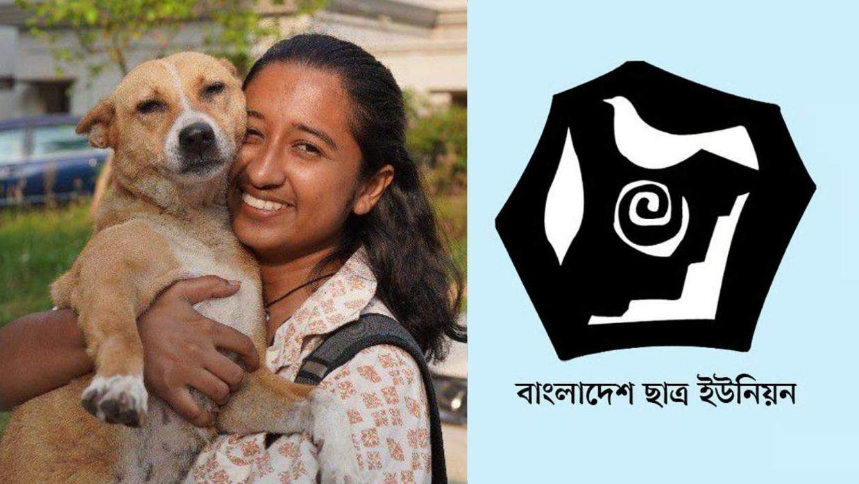 সদস্যপদ হারালেন ছাত্র ইউনিয়ন নেতা মিশকাতুল মাশিয়াত