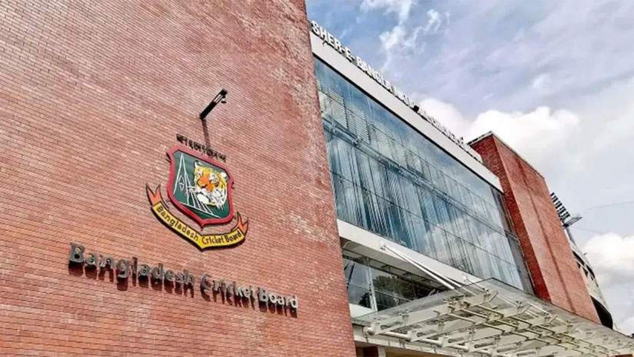 বিসিবি লোগো   