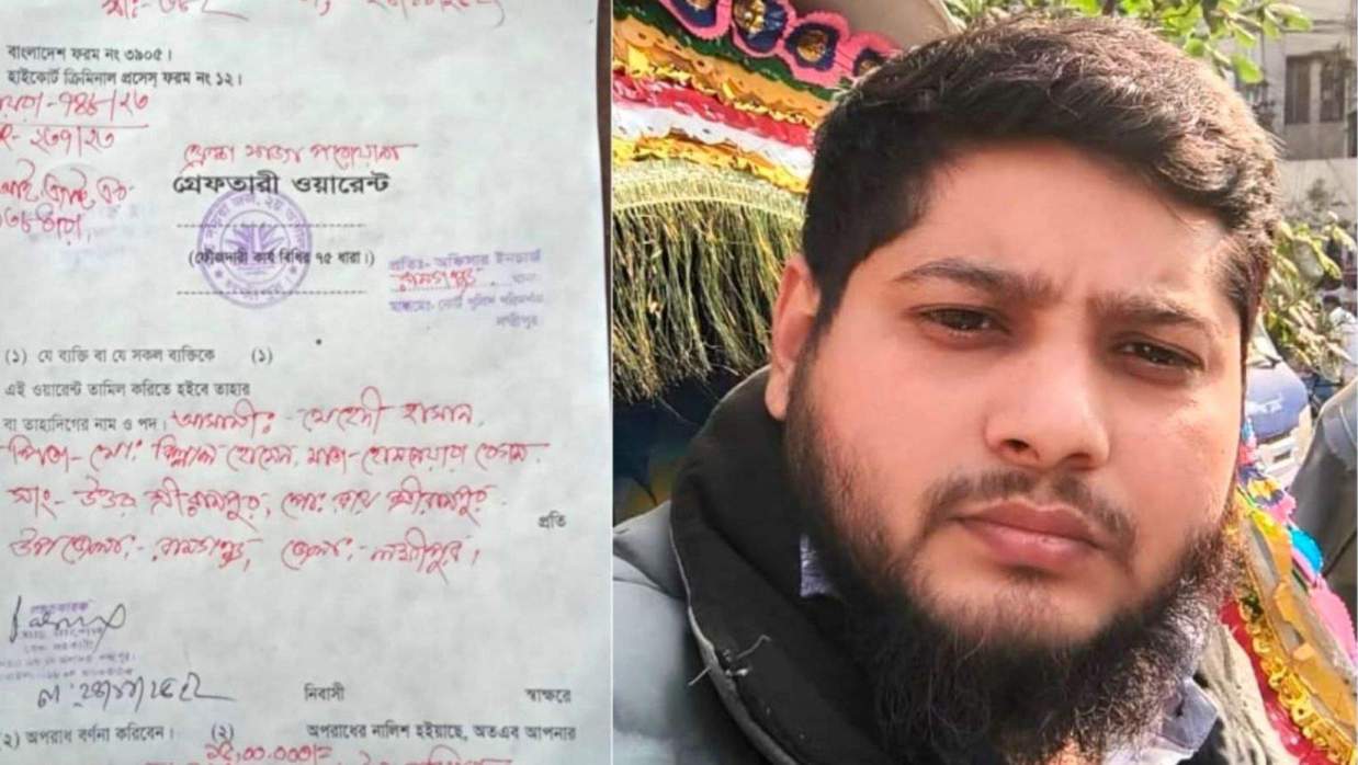 রামগঞ্জে চেক জালিয়াতির মামলায় ছাত্রদল নেতা আটক