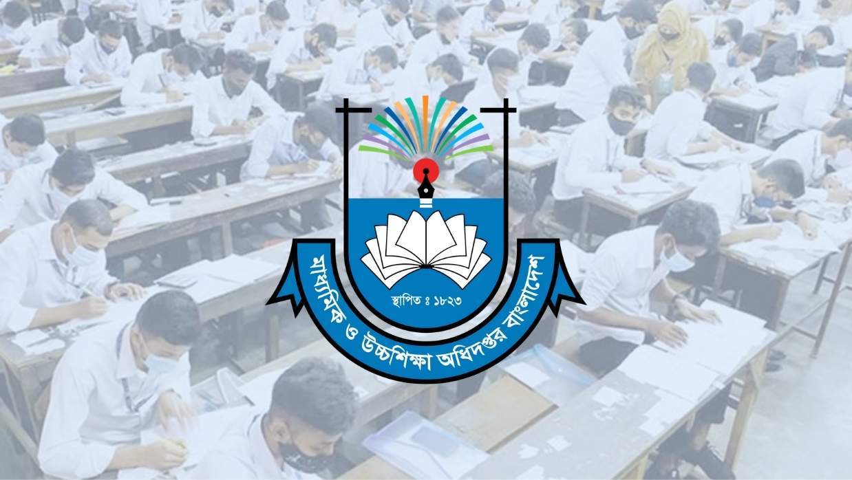 এইচএসসি পরীক্ষায় অংশগ্রহণের সুযোগ পাচ্ছে নির্বাচনী পরীক্ষায় ফেল করা ১২ শিক্ষার্থী