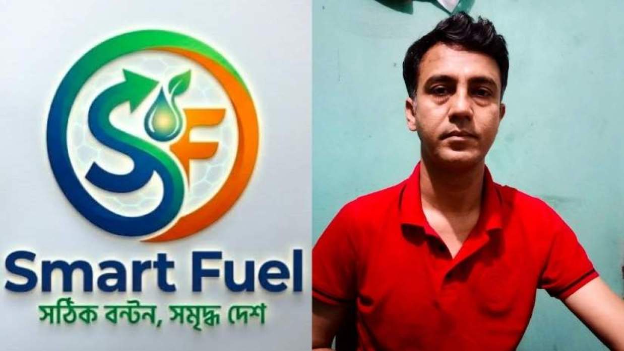 তেল বিতরণে বিশৃঙ্খলা ও অনিয়ম দূর করবে রাসেলের ‘স্মার্ট ফুয়েল’ অ্যাপ