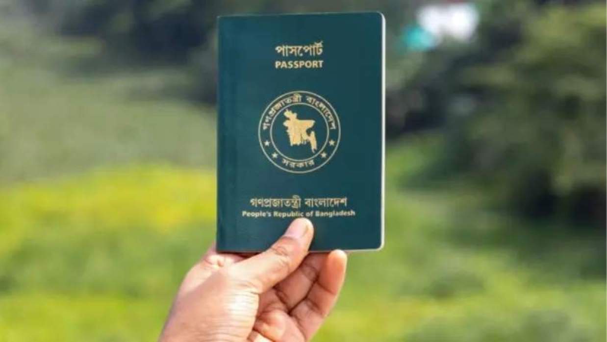 ভিসা নিয়ে বাংলাদেশিদের যুক্তরাজ্যসহ ১৩ দেশের যৌথ সতর্কতা