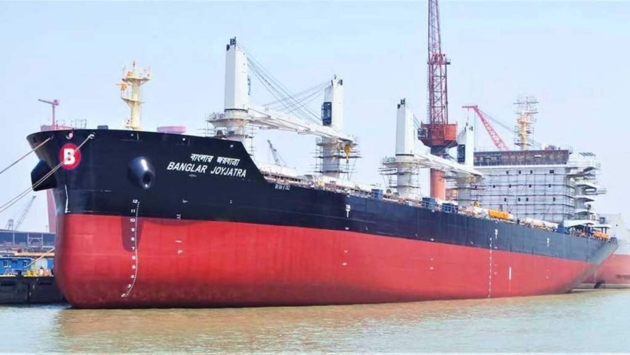 আটকে পড়া বাংলাদেশি পতাকাবাহী জাহাজ ‘এমভি বাংলার জয়যাত্রা’