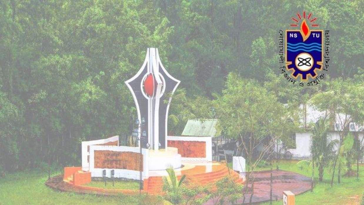 পরীক্ষায় নকলের দায়ে নোবিপ্রবির ৩ শিক্ষার্থী বহিষ্কার