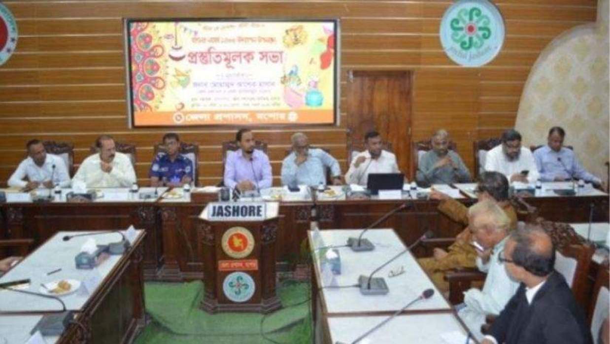  জেলা প্রশাসক মোহাম্মদ আশেক হাসানের সভাপতিত্বে অনুষ্ঠিত প্রস্তুতি সভা