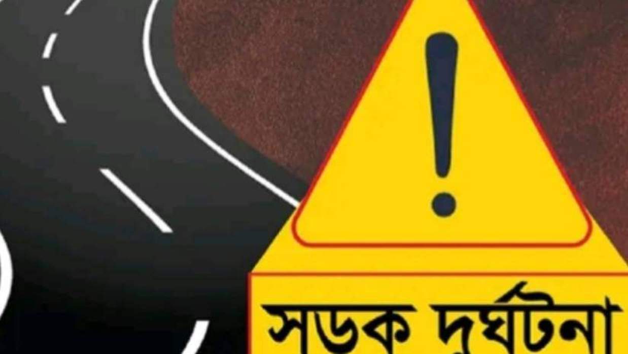 পরীক্ষা শেষে বাড়ি ফেরা হলো না কলেজছাত্রীর