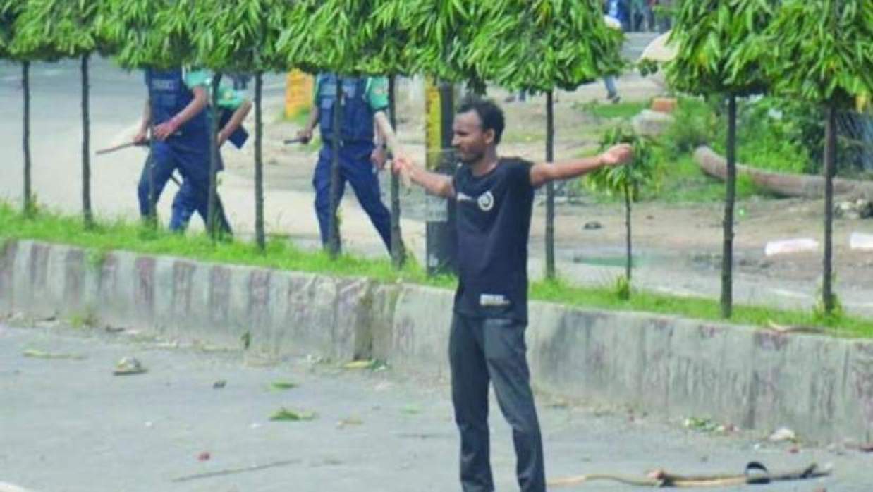  আবু সাঈদ