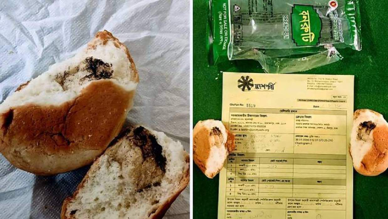 মিড ডে মিলে ‘পচা’ বনরুটি, ডেইলি ক্যাম্পাসে সংবাদ প্রকাশের পর সরবরাহকারীকে শোকজ