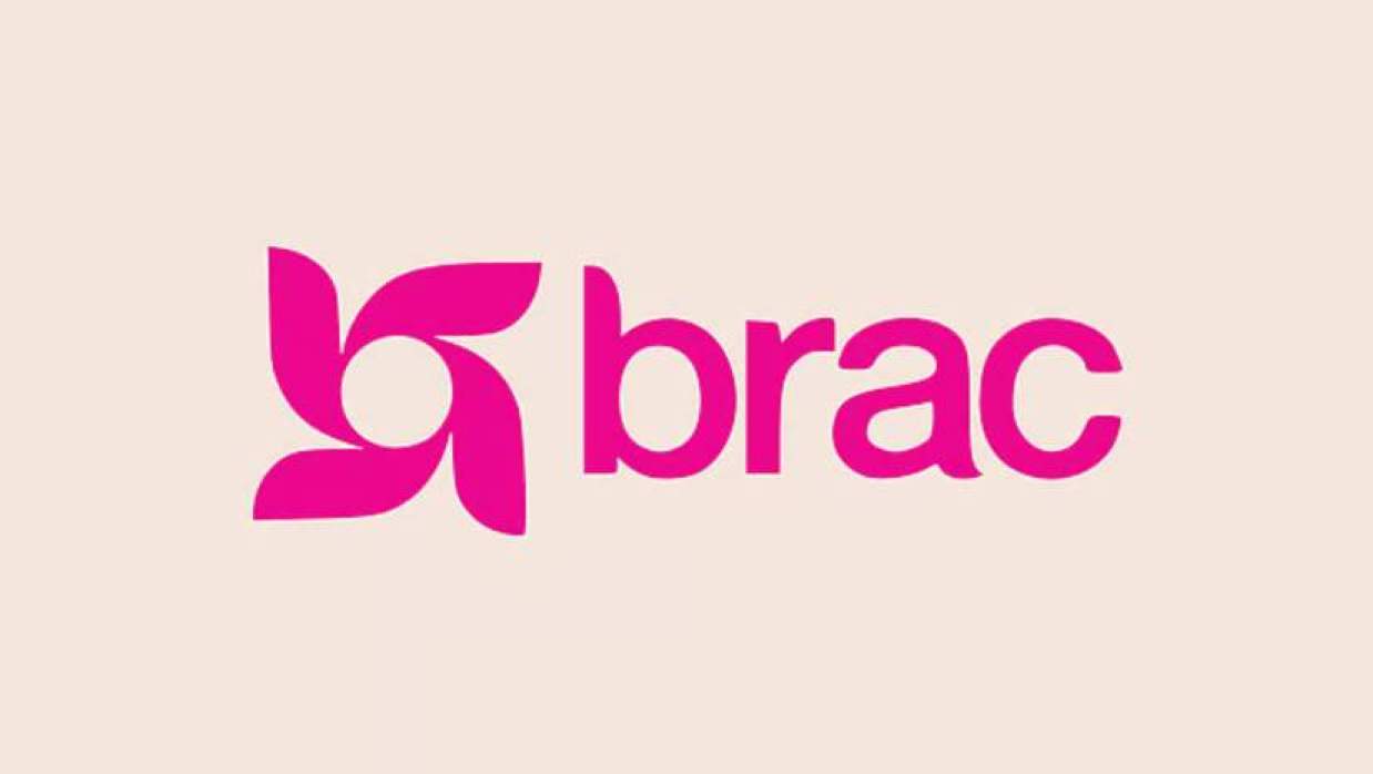 প্রশাসনিক ও অবকাঠামো কর্মকর্তা নিয়োগে আবেদন চলছে ব্র্যাকে