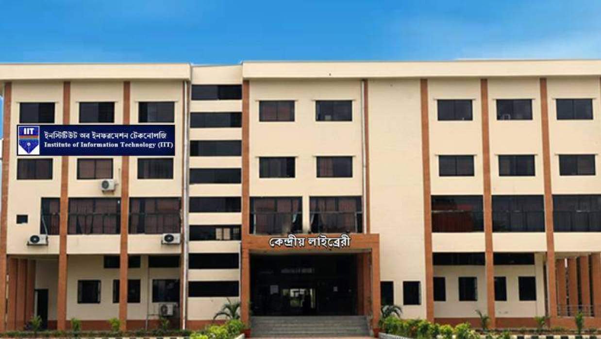 সংকটে জর্জরিত নোবিপ্রবি লাইব্রেরি, শিক্ষার্থীদের ক্ষোভ