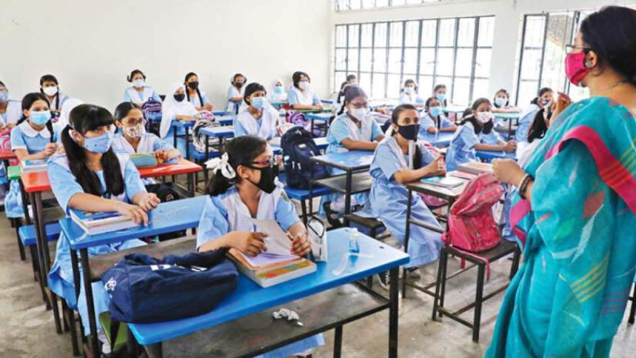 শ্রেণিকক্ষে শিক্ষার্থী