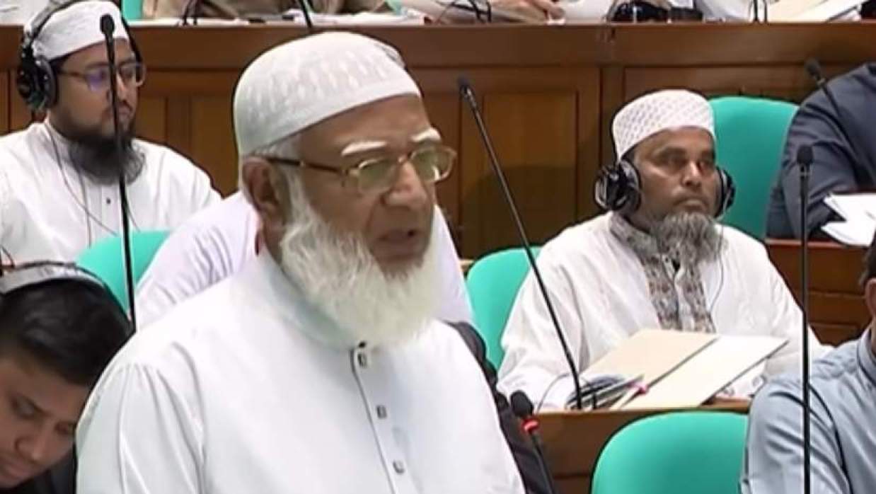 বিরোধীদলীয় নেতা ডা. শফিকুর রহমান