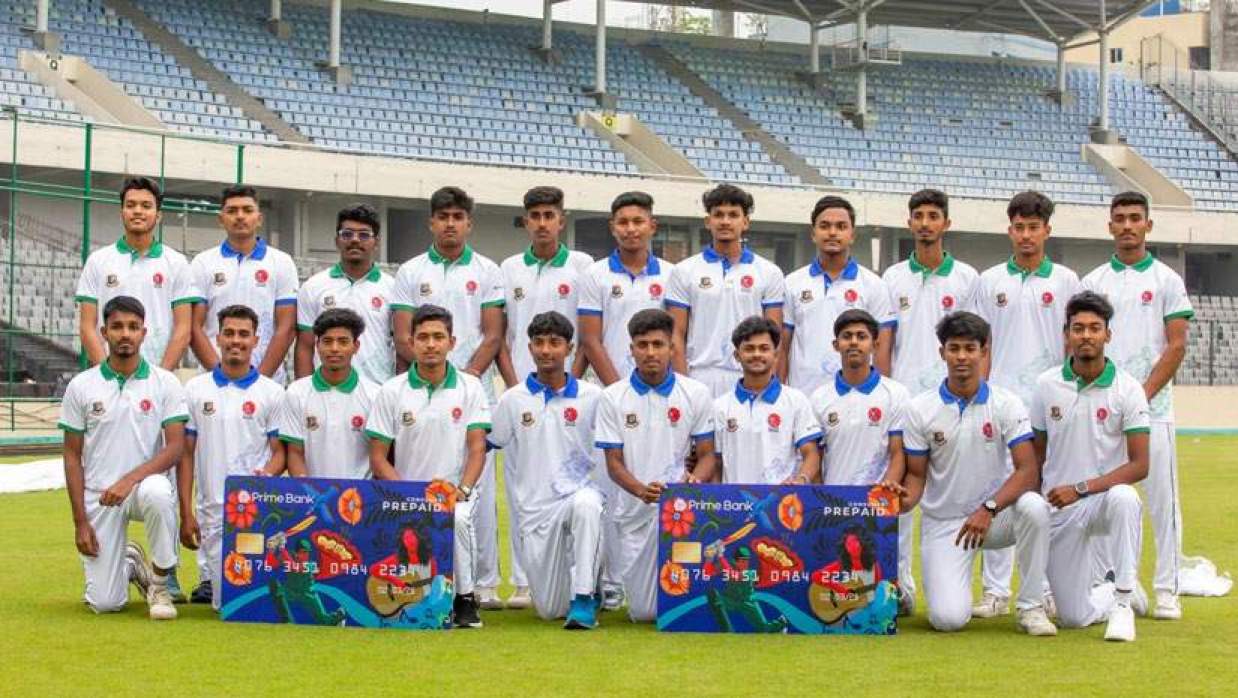 প্রাইম ব্যাংক ন্যাশনাল স্কুল ক্রিকেট 