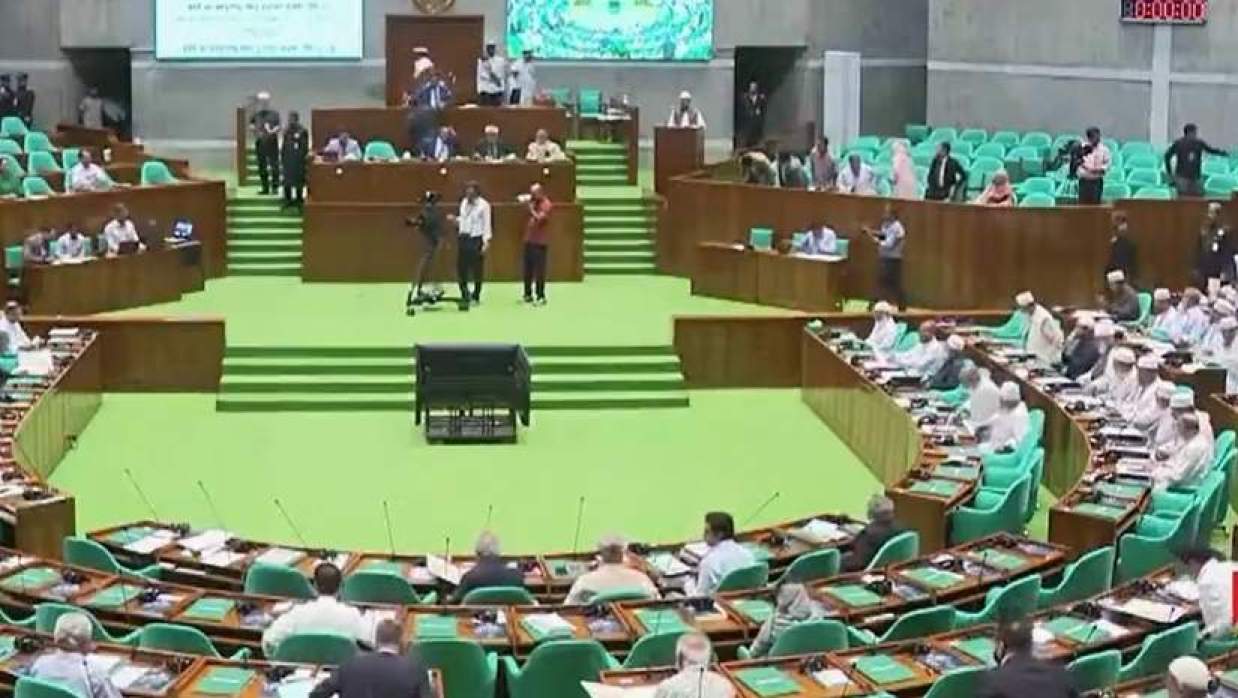 সংসদ অধিবেশন থেকে ওয়াকআউট