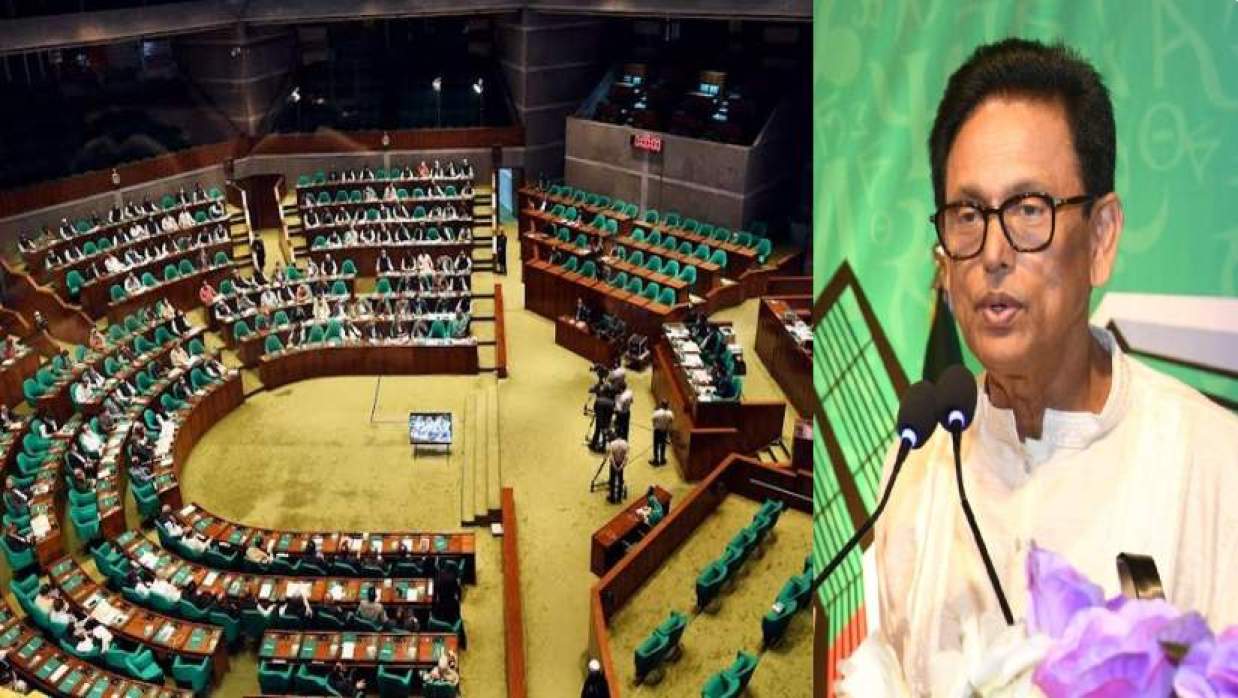 সংসদ ও শিক্ষামন্ত্রী