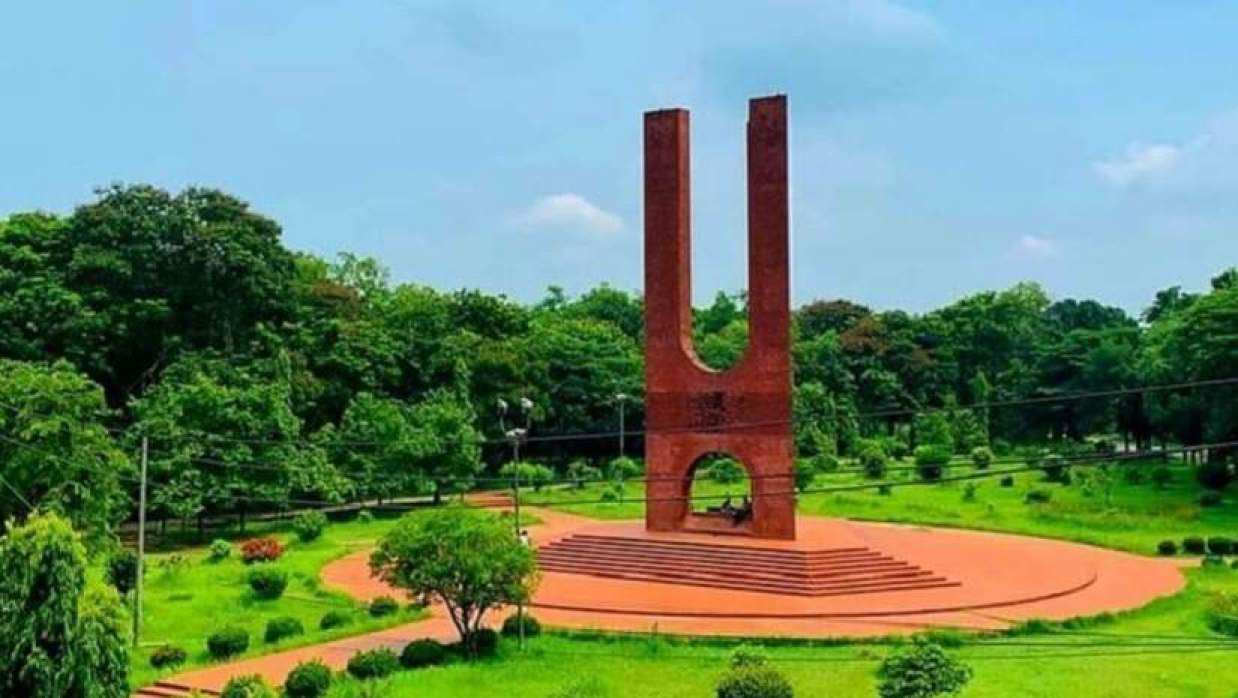 ‎আদিবাসী উৎসব উপলক্ষে জাবিতে ৫ দিন বন্ধ থাকবে ক্লাস-পরীক্ষা