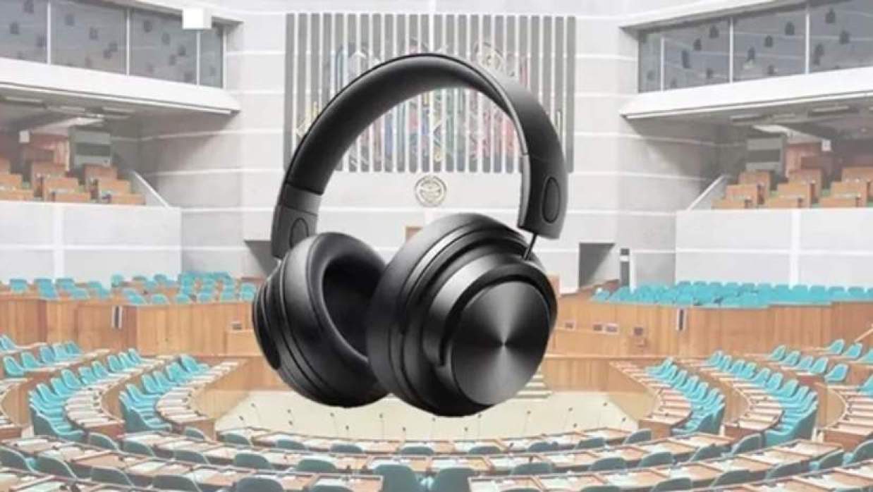  সাউন্ড সিস্টেম 