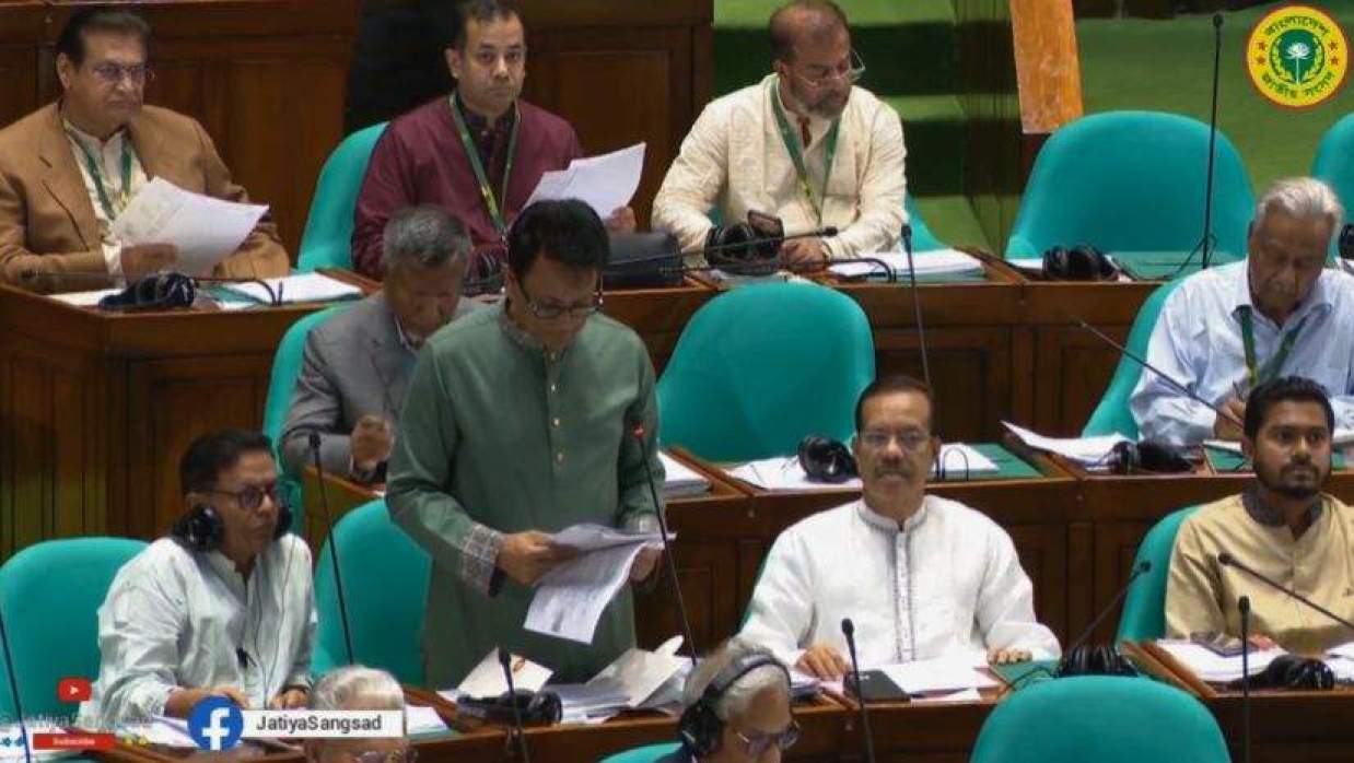 ঢাকা সেন্ট্রাল ইউনিভার্সিটি বিল সংসদে পাস