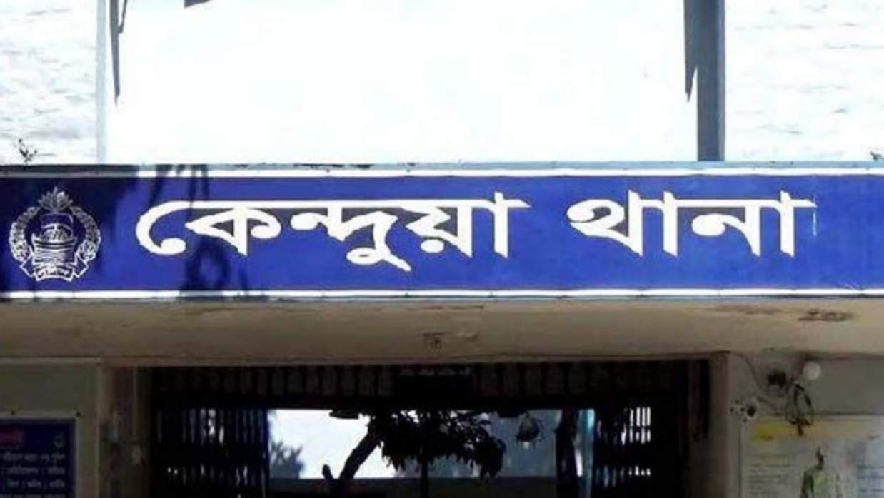 নেত্রকোনায় গলায় ওড়না পেঁচানো অবস্থায় গৃহবধূর মরদেহ উদ্ধার