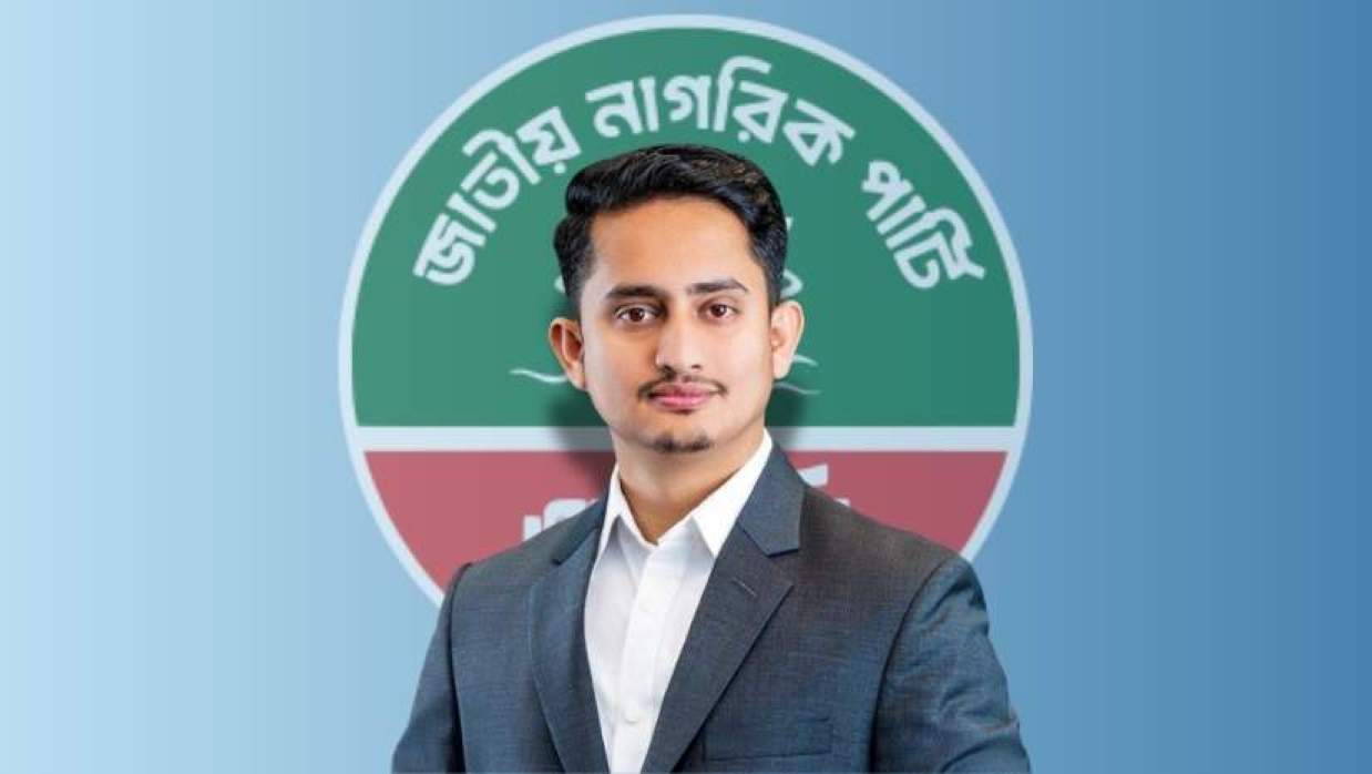 এনসিপির মুখ্য সংগঠক সারজিস আলম