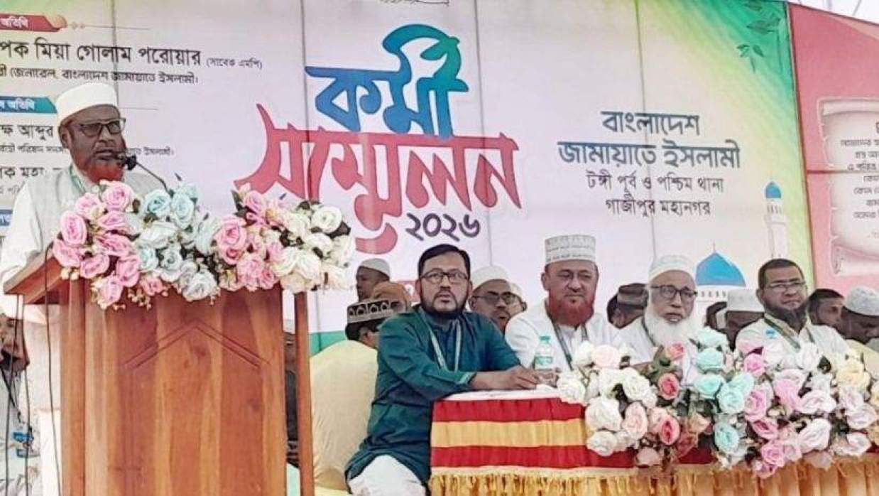 সংবিধানের আলোকে জনগণের অভিপ্রায়ই সর্বোচ্চ আইন: মিয়া গোলাম পরওয়ার