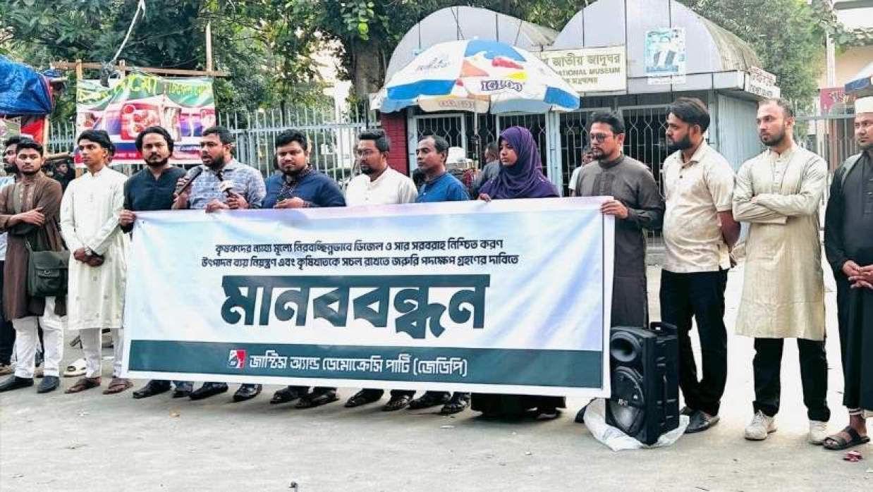 ডিজেল, সার ও পরিবহন সংকটে কৃষক; খাদ্য ঘাটতির শঙ্কা জেডিপির