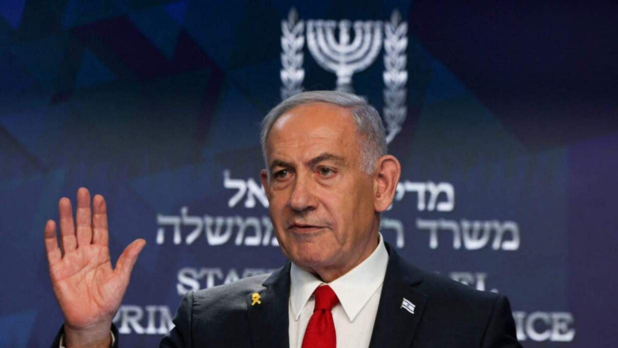 ইসরায়েলি প্রধানমন্ত্রী বেনিয়ামিন নেতানিয়াহু