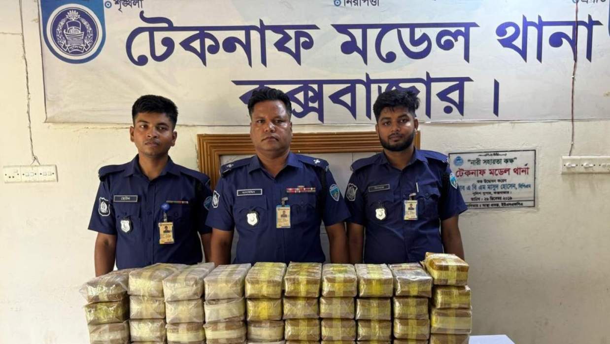 টেকনাফে মুরগির খামার থেকে পাঁচ লাখ পিস ইয়াবা উদ্ধার