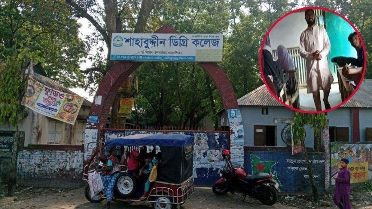 রমরমা কোচিং বাণিজ্য শিক্ষকদের, কলেজে পাসের হারে ধস