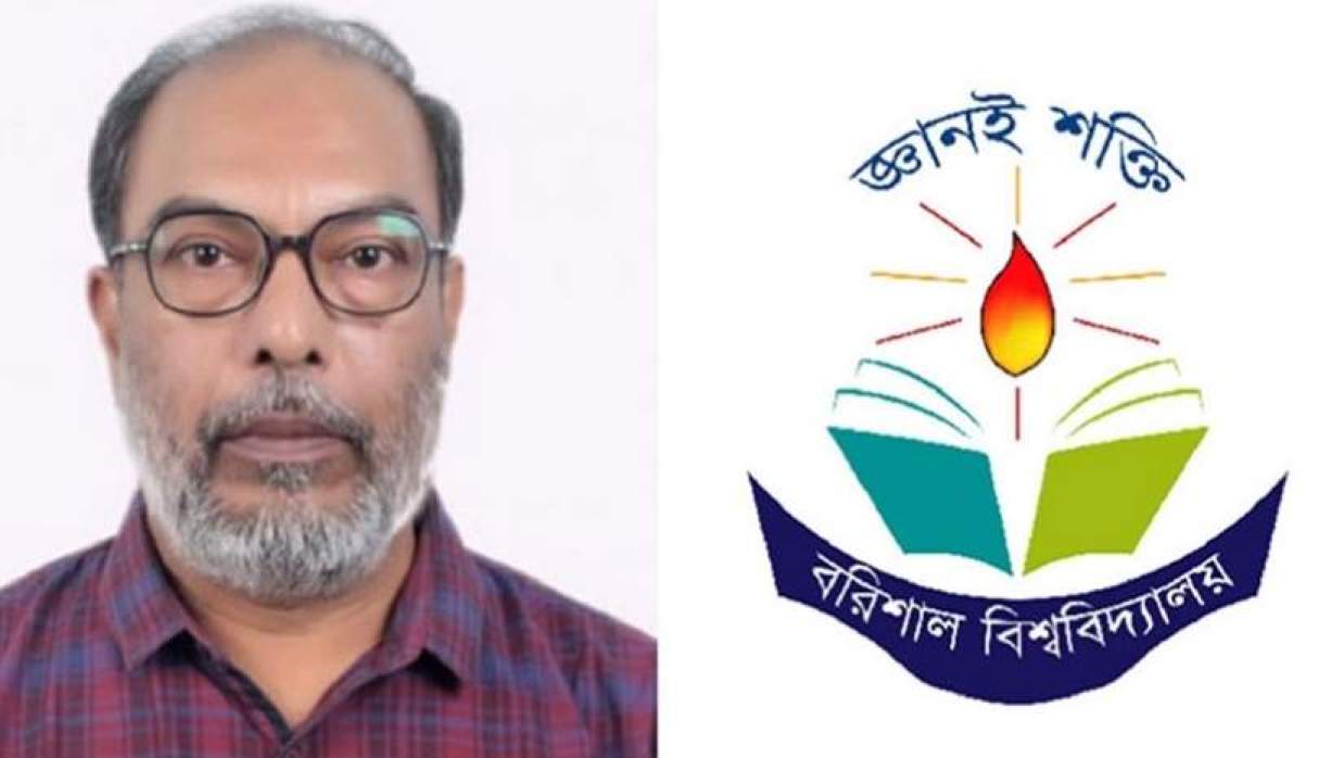 ববি উপাচার্য অধ্যাপক ড. মোহাম্মদ তৌফিক আলম