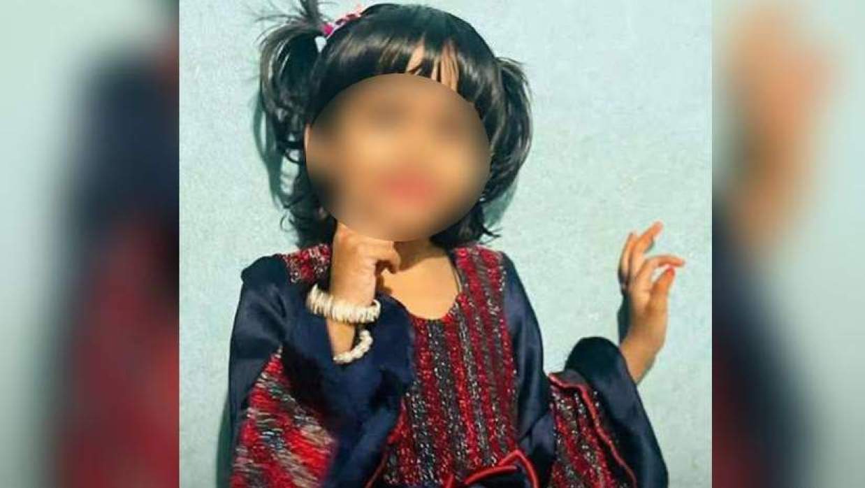 নিখোঁজের শিশুর মরদেহ মিলল ডোবায়