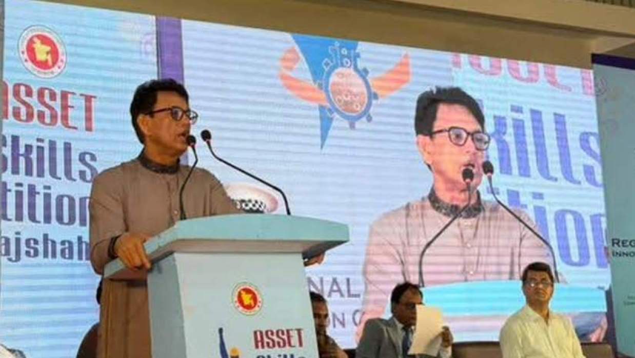 শিক্ষামন্ত্রী ড. আ ন ম এহছানুল হক মিলন