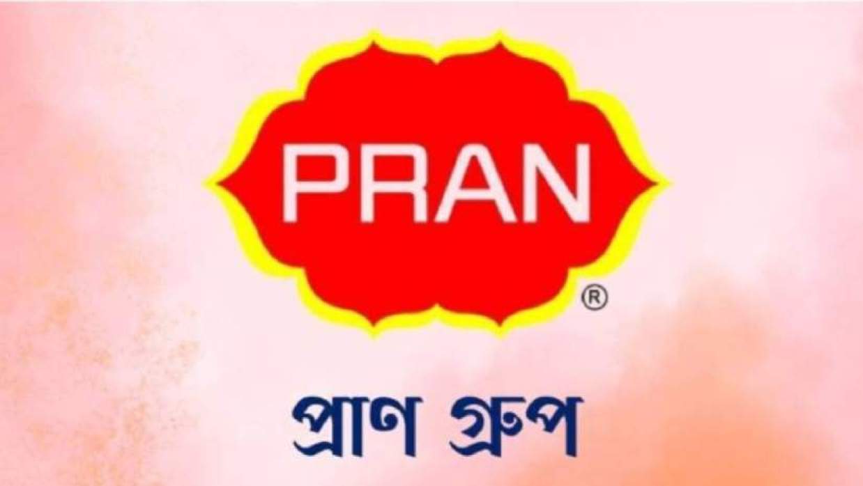 টেরিটরি সেলস ম্যানেজার নিয়োগে আবেদন চলছে প্রাণ গ্রুপে