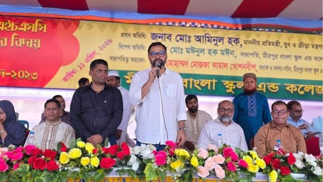 অগ্রাধিকার ভিত্তিতে জাতীয়করণ হবে ঢাকা-১৬ আসনের শিক্ষা প্রতিষ্ঠান: ক্রীড়া প্রতিমন্ত্রী