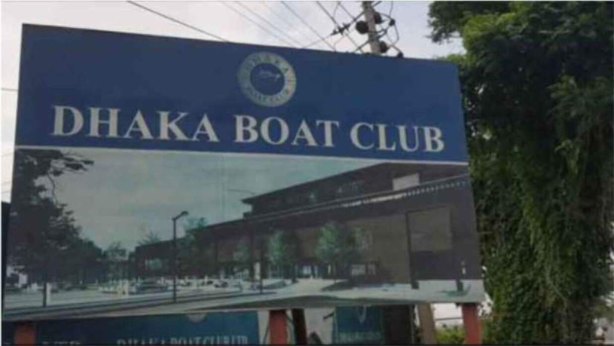 ঢাকা বোট ক্লাবে চাকরি, নিয়োগ দেবে সিনিয়র এক্সিকিউটিভ