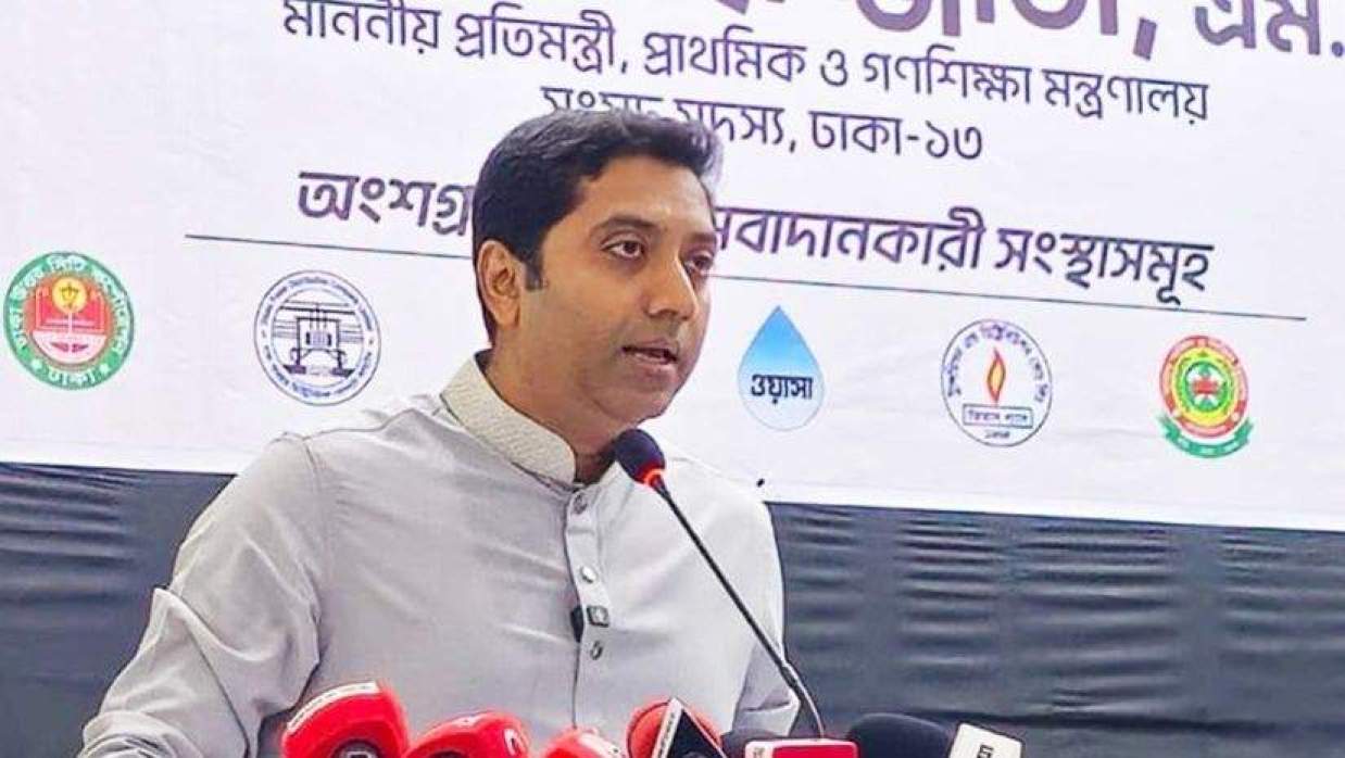 এলাকাবাসীকে নিয়ে প্রতি মাসে উন্মুক্ত  সভা করবেন প্রাথমিক প্রতিমন্ত্রী